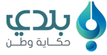 baladi-news